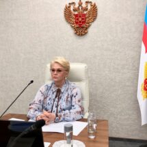 Первый заместитель руководителя ФМБА России Татьяна Яковлева провела совещание по вопросам цифровизации в системе ФМБА России