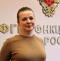 Шаклунова Наталия Владимировна